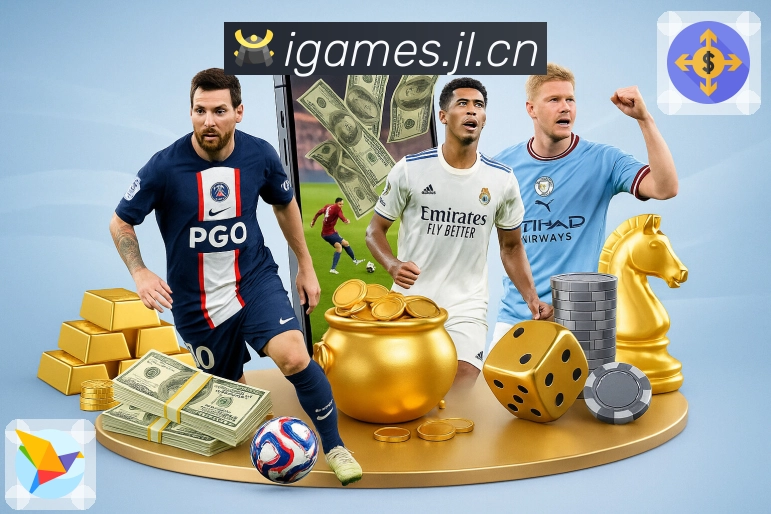 爱游戏平台优势与服务能力