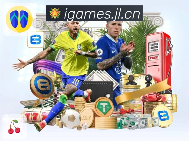 爱游戏 Sports 官方视觉图