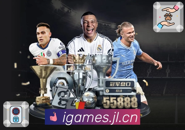 安全保护链路图